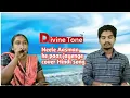Download Lagu Neele Aasman ke paar jayenge/ cover Hindi song/ Tamil Christian song/#divinetonetv