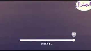 مهرجان   لم جيوشك واسحب مطوتك   حمو الطيخا   حالات واتس دندنها