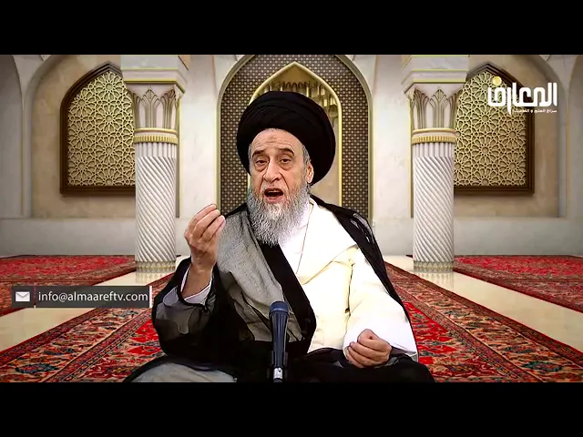 ⁣سر اختلاف الفقهاء في مسألة واحدة | سماحة العلّامة السيد صباح شبر حفظه الله.