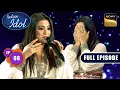 Lagu Ep 6 | Badshah के Depression की Stroy ने किया सबको Emotional|Indian Idol S16|Full Episode|2 Nov 2025