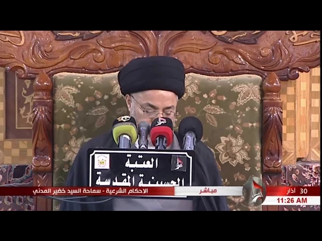 ⁣السيد خضير المدني _ هل يجوز للمرأة كشف الشعر امام والد زوجها ؟