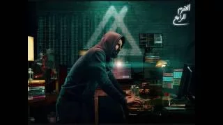 اغنيت الهرم الرابع ورا الشاشه  اغنيت الهرم الرابع ورا الشاشه