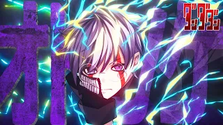 オトノケ / Creepy Nuts  ダンダダンOP【Rap歌い手が歌ってみた】【初兎】