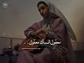 Download Lagu الفنانة زينة عماد \