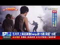 五月天上海巡演邀Energy跳16蹲 阿信「16甩」