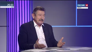Актуальное интервью Сергей Щербаков