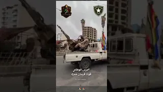 قوات فرسان حمزة بني معروف السويداء لايك 