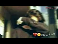 انساني😍💖 همام ابراهيم/"مع الكلمات - 2018