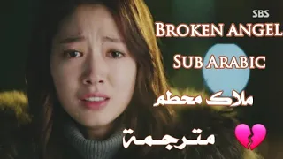 Broken Angel Mix Korean Drama Sub Arabic ملاك محطم مع الدرامات الكورية الحزينة مترجمة 