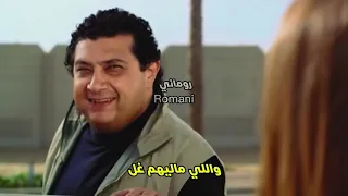 دور ع الحلوين    دندنها