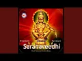 Download Lagu Thithom Thithom