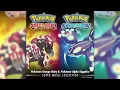 Cave of Origin - Pokemon Omega Ruby Alpha Sapphire