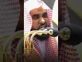 Download Lagu Beautiful Quran Recitation By Sheikh Abdullah Al Juhani | Quran | Quran Recitation
