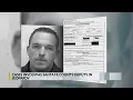 A Santa Fe County Sheriff deputy s credibility is under fire