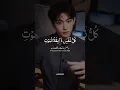 Download Lagu Kullu nafsin zaikatul maut - Beautiful Quran Recitation | by Abdul Rahman Mossad #quran