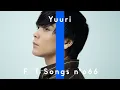 Download Lagu 優里 - ドライフラワー / THE FIRST TAKE