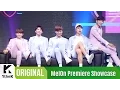 Lagu [MelOn Premiere Showcase] 세븐틴(SEVENTEEN) _ 예쁘다(Pretty U)