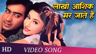 Lakhon Aashiq Mar Jaate Hai | Hogi Pyaar Ki Jeet | Ajay Devgn | Popular Hindi Song