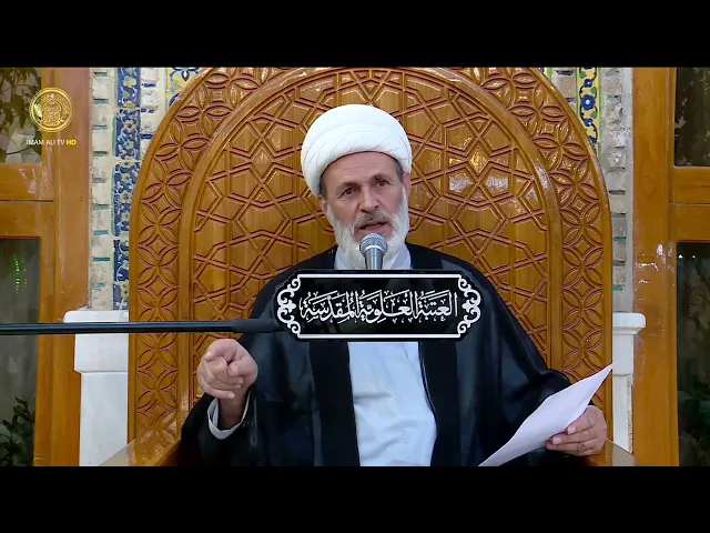 ⁣منبر الوعظ والإرشاد | الشيخ عبد السادة الجابري | (110)