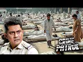 Download Lagu पुलिस ने कहा – “इतनी लाशें हमने कभी नहीं देखीं” | सीरियल किलिंग या कुछ और? | क्राइम पेट्रोल