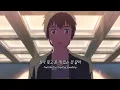 💫 널 볼 때마다 이상하게 막 울 것만 같아 | (여자)아이들((G)-IDLE) - 나는 아픈 건 딱 질색이니까 (Fate) | 가사/해석/ENG