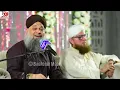 Download Lagu WOHI RAB HAI JIS NE TUJH KO FULL KALAM OWAIS RAZA QADRI❤❤❤