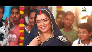 (2026) Full Movie HD भोजपुरी बवाल | Amrapali Dubey | जबरदस्त नई सुपरहिट भोजपुरी फ्लिम आम्रपाली दुबे
