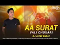 Download Lagu Aa SURAT VALI CHOKARI || DJ JATIN SURAT || NEW DISCO SONG 2023 ||
