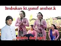 (FULL) LIMBUKAN KI YUSUF ANSHOR SING PALING LUCU