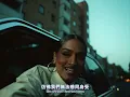 普莉亞拉古 Priya Ragu - Easy 讓愛變的簡單 (華納官方中字版)