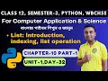Python Programming Chapter 10 Part 1 Unit 1 Class 12 Semester 3 Computer Application Science