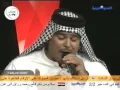 يونس العبودي و رعد الناصري و حمدي - مناگل ريفي Younus Alaboodi Raad Alnasiri Hamdi