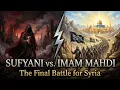 Lagu Who is the Sufyani, the Monster Who Will Fight Imam Mahdi (AS)?
