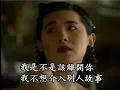 張清芳 & 范怡文 - 這些日子以來 / After Those Days (by Stella Chang & Coco Fan)
