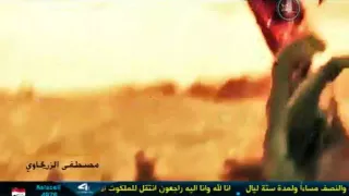 هسه بيا حال  مصطفى الرميثي قناة فورتين دندنها
