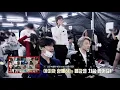 Download Lagu Members watching inner child performance #taehyung #innerchild #bts