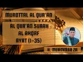 Download Lagu Bacaan Al Quran H. Muammar ZA - Surah Al Ahqaf