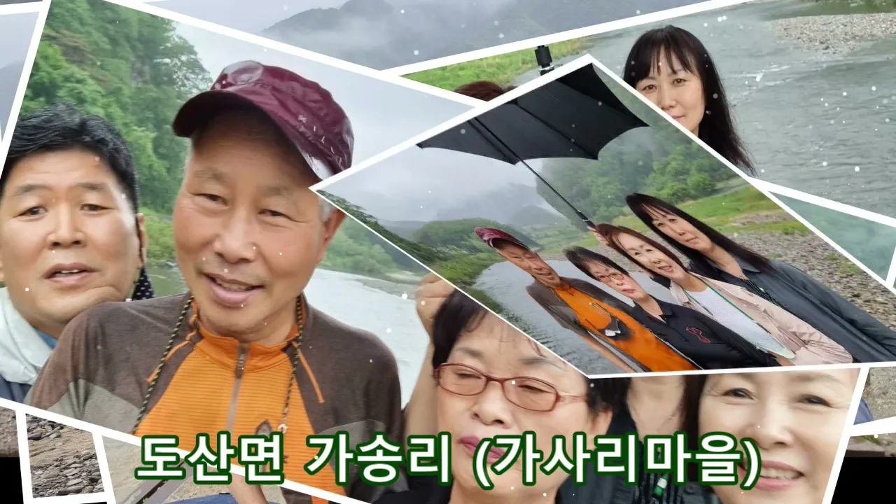 관련 영상 썸네일
