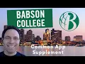 3 Tips to get into Babson College Common App 22- 23