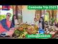 Download Lagu Lunch bij de eigenaar Beroemd Khmer-restaurant, Battambang Trip #2
