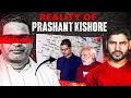 Download Lagu The Man With Many Faces - Prashant Kishor | Bihar Election