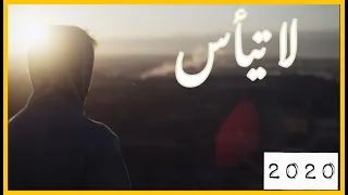 حالات واتس قصيره و قويه   لا تيأس   تحفيز دندنها