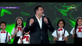أغنية  هي إيه الحياة  للنجم تامر حسني وعلي ربيع وأكرم حسني في احتفالية العيد مع أبناء الشهداء دندنها
