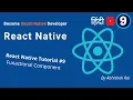 React Native Functional Component React Native Tutorial in Hindi