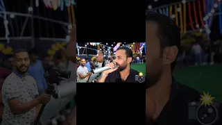 يما يا يما ما بدي اياها 16 هامل داير وراها صخر الجازي 