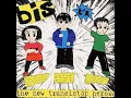 Bis - Sweet Shop Avengerz