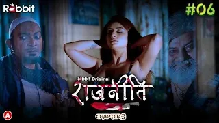  web series ankita dave hindi web series heera bhai