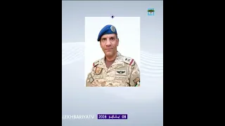 كيف هرب عيدروس   بيان التحالف كاملا دندنها