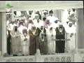 Download Lagu Makkah Taraweeh | Sheikh Saud Shuraim - Surah Ar Rahman to Al Hadid (26 Ramadan 1423 / 2002)