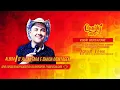 Download Lagu 🔵 D' ALCANTARA \u0026 BANDA MONTAGEM MÚSICAS INÉDITAS 2021 CD COMPLETO
